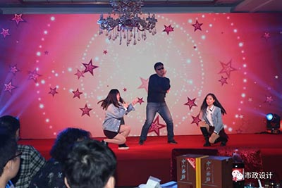 中鐵城際2019年會(huì )