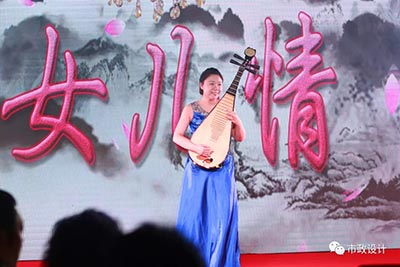 中鐵城際2019年會(huì )